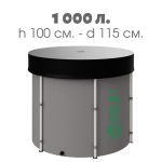 Складная ПВХ емкость EKUD 1000 л. (высота 100 см.) с крышкой 21
