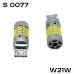 LED лампы