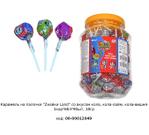 Карамель на палочке Fun Candy Lab "Zнайки Land" со вкусом кола, кола-лайм, кола-вишня 00-00012049