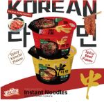 Other Food & Beverage International Wholesale Foods Crispy Instant Cup Noodles