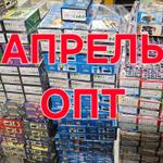 Апрель опт — оптовая продажа электроники и игрушек
