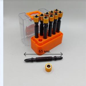 Бита двухсторонняя магнитная с ограничителем PH2X65