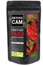 Приправа Раки Донские "Вкусно Сам" для приготовления раков в фильтр пакетах на 5 кг раков RD550BL.RU.2024.09