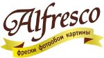 Alfresco — фотообои, картины, фрески