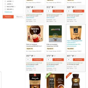 кофе шоколад перекусы     / популярные/низкая цена / от 1000 шт  цена ниже, доставка считается индивидуально