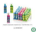Карамель леденцовая Fun Candy Lab ХАЛЯЛЬ "Карамелькисс" 00-00011072