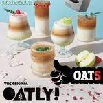 Мы не добавляем сахар или подсластители!