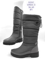 Дутики зимние сапоги GOGC G9834-3 G9834-3