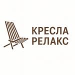 производство шезлонгов из массива дерева