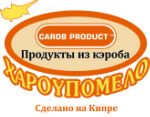 Carob Product — сироп из кэроба производство и продажа