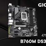 Gigabyte B760M DS3H GEN5 — фундамент для современных бизнес-ПК и эффективных рабочих станций