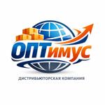 Optimus — дистрибьютор продуктов питания и бытовой химии