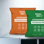 Антинакипины Mister DEZ в новом дизайне