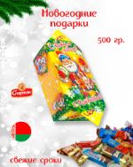 Новогодние подарки. Конфеты Formia 500/2к