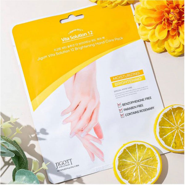 Маска для рук Jigott Vita Solution 12 Brightening Hand Care Pack 7ml*2ea