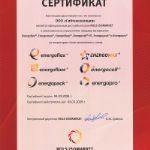 Вы можете купить Energoflex у нас в Новосибирске.