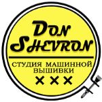 Дон Шеврон — изготовление нашивок и шевронов крупным оптом