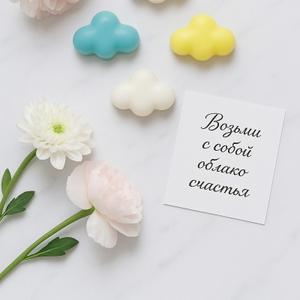 Ароматическое саше Облочко