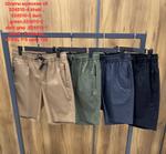 Шорты Без бренда 524510 524510