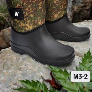 Сапоги мужские
ART: M3-2
Цвета : черный, камуфляж, пиксель
очень теплые судобные
размерный ряд:
41/42/43/43/44/45
В коробке по : 6 пар