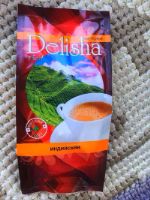 ТОО Ресурс KZ — настоящий индийский чай delisha gold