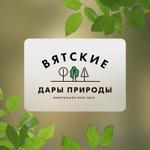 Чага чай, травяные чаи, березовый гриб чага
