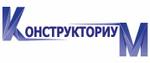 уникальные детские конструкторы, развивающие наборы