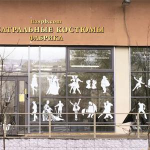 Вход в салон "Театр Имперских зрелищ", расположенный по адресу: Санкт-Петербург, Наличная ул., дом № 36, корпус 5, литера Б, помещение 34Н