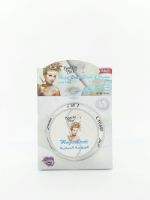 Скраб крем 2в1 Beauty Skin — Magic Bride Scrub&Cream With Milk 200 мл (молоко) ТАИЛАНД