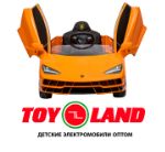 Toyland — детские электромобили оптом