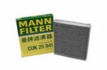 Фильтр салона угольный MANN CUK25041 CUK25041