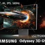 SAMSUNG Odyssey 3D G90XF 4K — новый этап для гейминга и дизайна. Оптом от поставщика.