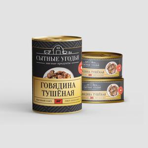 Говядина тушёная  ГОСТ 325 гр.
Высший сорт