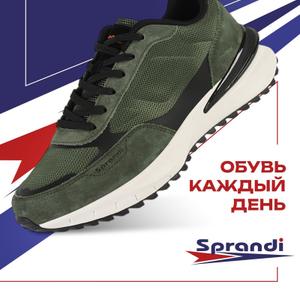 Коллекция Lifestyle - безупречный комфорт и повышенная износостойкость.
Вставки из натуральной замши обеспечивают дополнительную мягкость и улучшенный теплообмен.
Подошва Powerfoam придает дополнительную амортизацию и имеет повышенную гибкость.
Специальная технология формы подошвы Knee Protection уменьшает нагрузку на коленные суставы.
Стельки высокой упругости с ортопедическим эффектом поддерживают стопу и обеспечивают дополнительный комфорт во время ходьбы.
Размерная сетка: 41-45 р.
Оптовая цена за 1 ед. товара: 2850 руб.