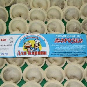 Натуральные пельмени без СОИ с чесночком!. Натуральные деревенские пельмени без СОИ с чесночком! 230 рублей кг.