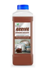 Профессиональное средство для мытья посуды ARRIVA Шоколад 1л BERLI