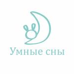 постельное белье премиум, домашняя одежда и аксессуары