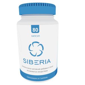 Siberia. 