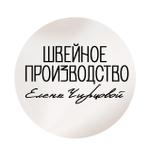 женская элегантная одежда плюс сайз для настоящих леди