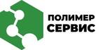 производитель туалетных кабин в Москве