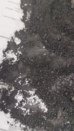 Оксид железо (имеется анализ вещества на основе XRF анализа) (Россия)