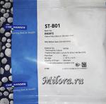 Закваска CHr. Hansen ST-B01 50u 713494