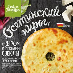 Пирог осетинский «Давняя Традиция» с сыром и листьями свеклы. 450 гр.