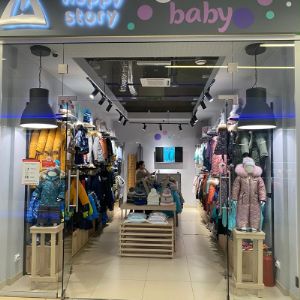 Магазины happy story и happy story baby в Торговых центрах