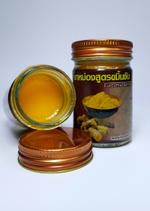 Бальзам с куркумой Kongka Herb