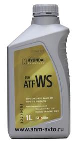 Масло трансмиссионное, 1 литр, HYUNDAI Gloville GV ATF WS, (42210001) 42210001