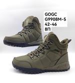 Дутики зимние сапоги GOGC G9908M-5 G9908M-5