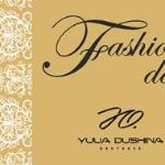 Приглашаем на Fashion day российского дизайнера YULIA DUSHINA