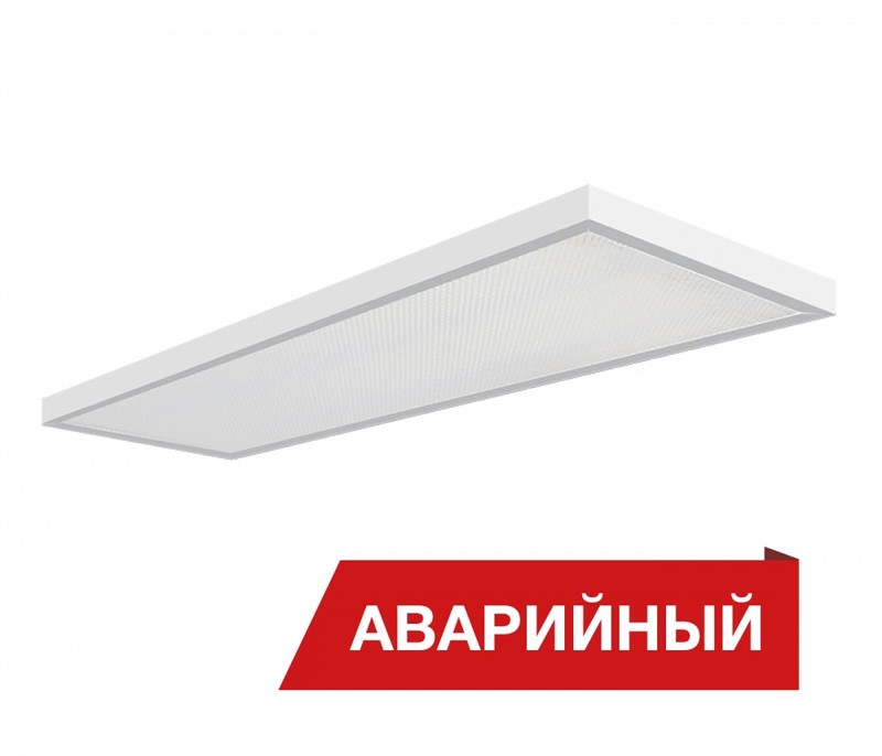 Светодиодный светильник DIORA NPO SE 30/3000 opal 5К А