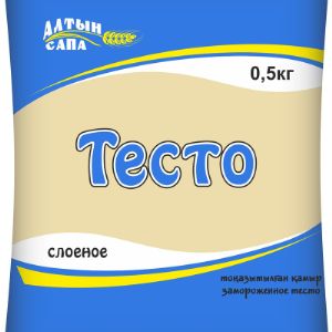 Тесто слоеное  АЛТЫН САПА 0,5  кг